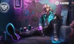 最新kpl皮肤爆料,炫酷设计，等你来战！